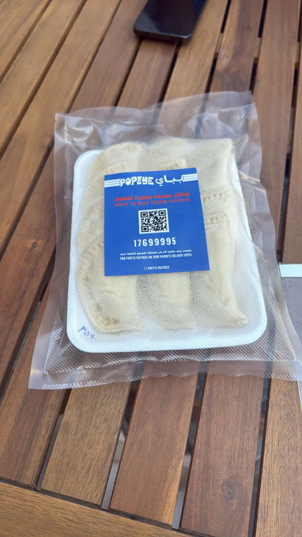 Frozen Mini Fatayer (Dozen)