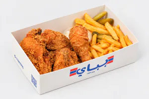 Broasted (8pc)